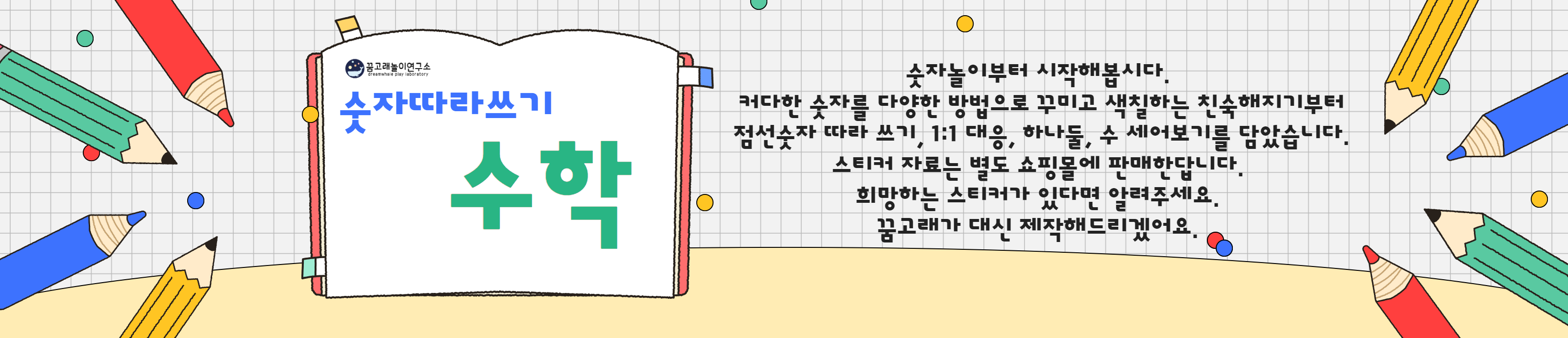 e2a6aab8d24106e12da6bcad0a276e79_1713278556_1891.jpg